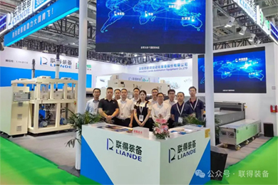 精彩“異”面｜SNEC 2025，“深圳聯(lián)鵬”“鈣鈦礦涂布機(jī)+VCD+HP”引關(guān)注